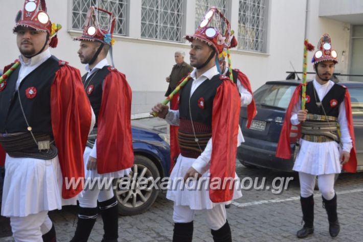 alexandriamou.gr_momogeroipontioi2018024