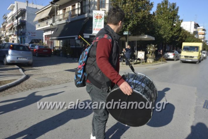 alexandriamou.gr_momogeroipontioi2018034