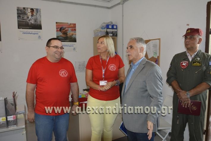 gidaropoulou_mpalafas09191