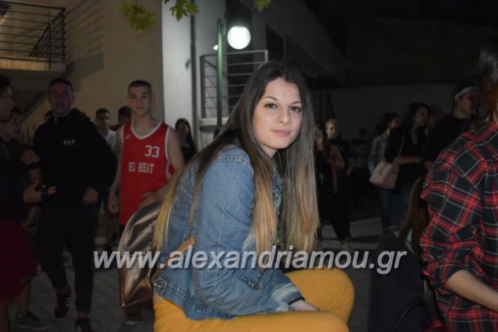 alexandriamou_bradianeolaisgkirini20.5.19071