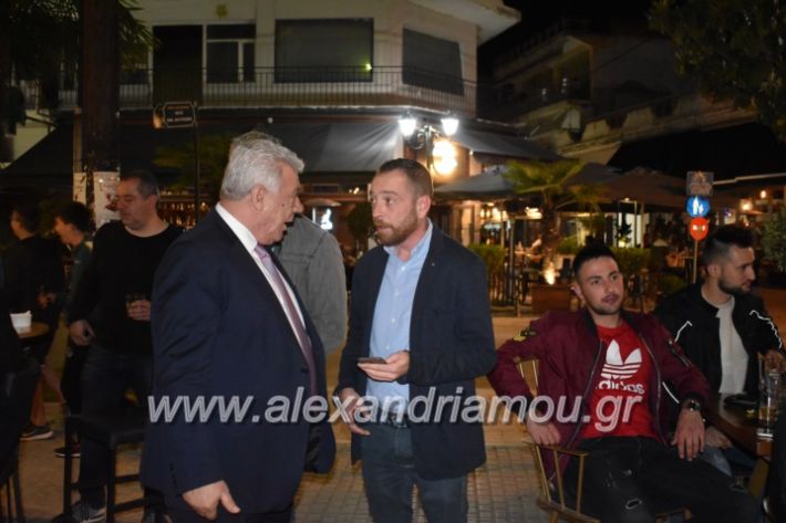 alexandriamou_bradianeolaisgkirini20.5.19109