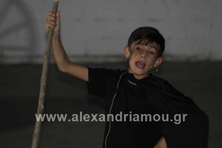 alexandriamou.gr_thetrompomires12011