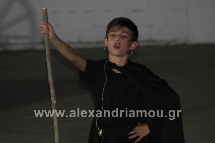 alexandriamou.gr_thetrompomires12012