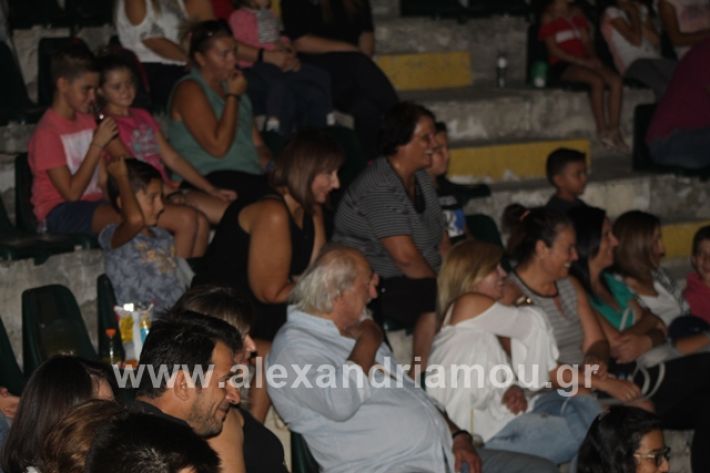 alexandriamou.gr_thetrompomires12058