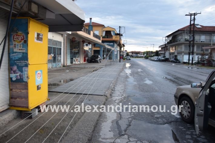 alexandriamou.gr_mpourini1201900003