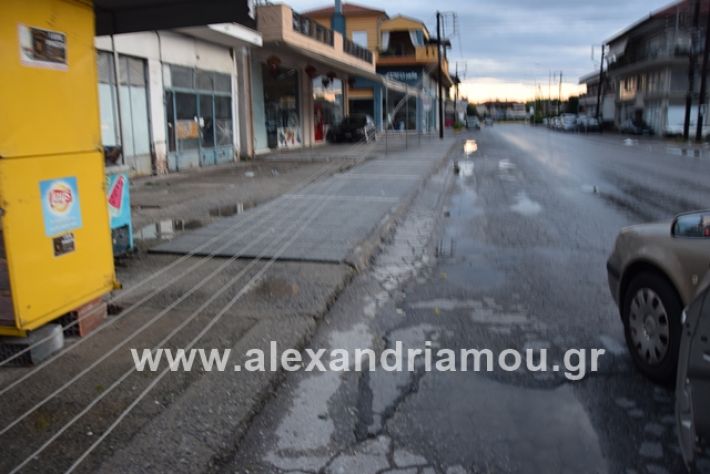 alexandriamou.gr_mpourini1201900005