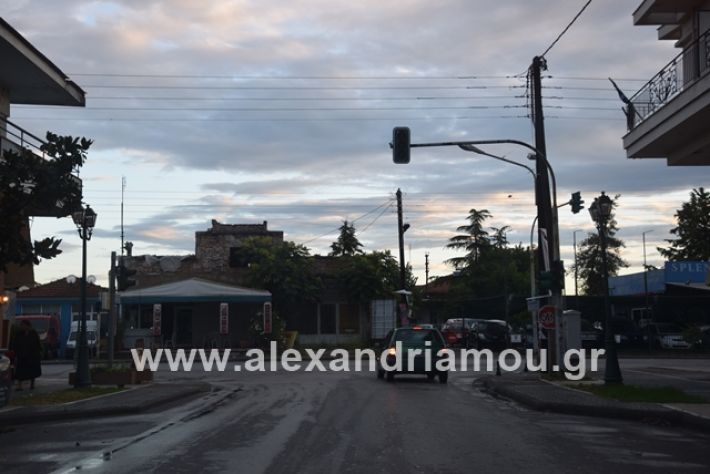 alexandriamou.gr_mpourini1201900060