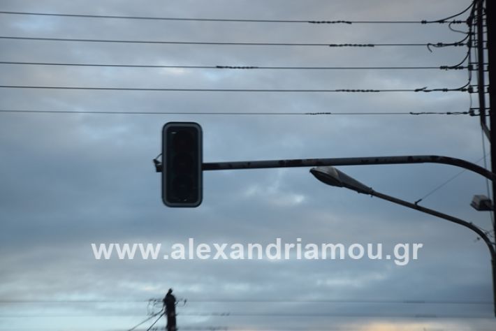 alexandriamou.gr_mpourini1201900061