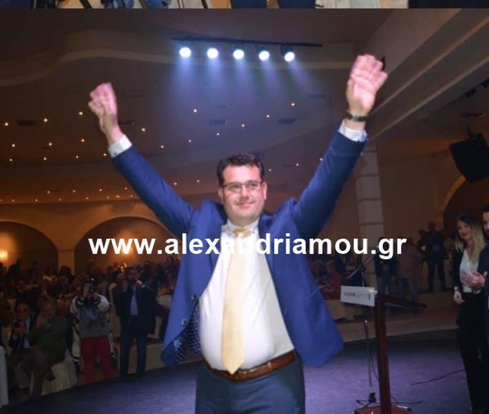 alexandriamou.gr_nalmpntisomilia201912000