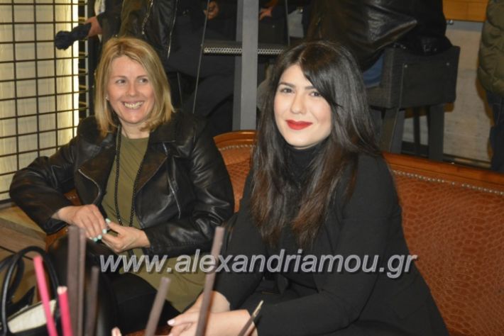 alexandriamou_nalmpantis12.4.19009