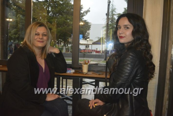 alexandriamou_nalmpantis12.4.19014