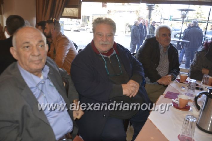 alexandriamou.nalmpantis2019011