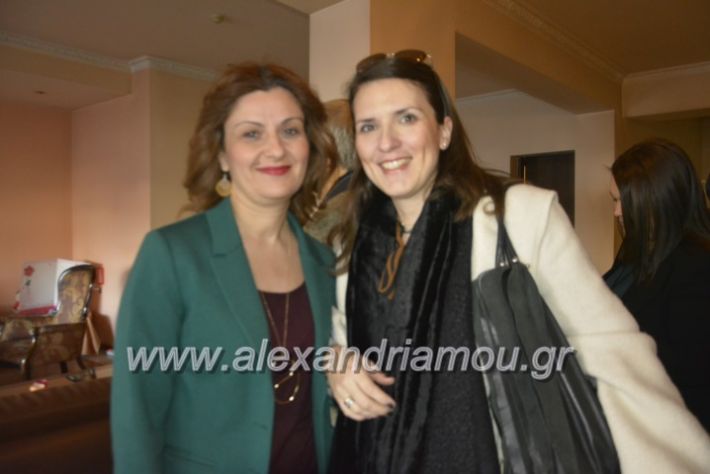 alexandriamou.nalmpantis2019017