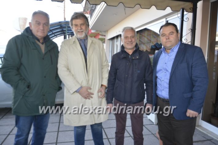 alexandriamou.nalmpantis2019018