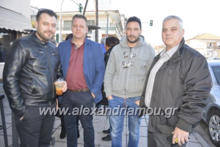 alexandriamou.nalmpantis2019022