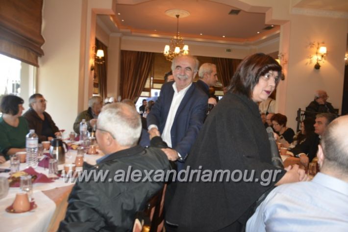 alexandriamou.nalmpantis2019047