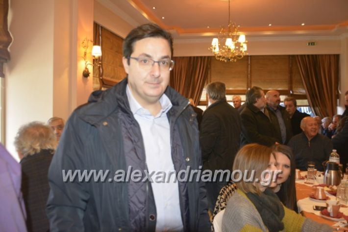 alexandriamou.nalmpantis2019058