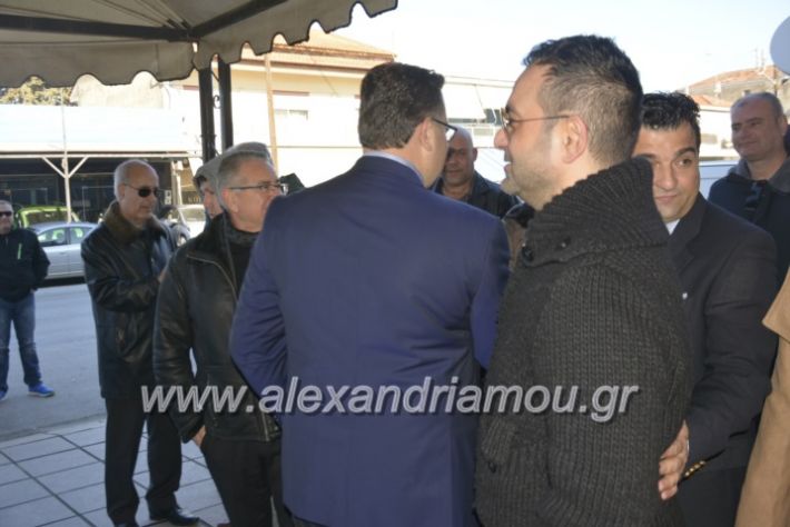 alexandriamou.nalmpantis2019070