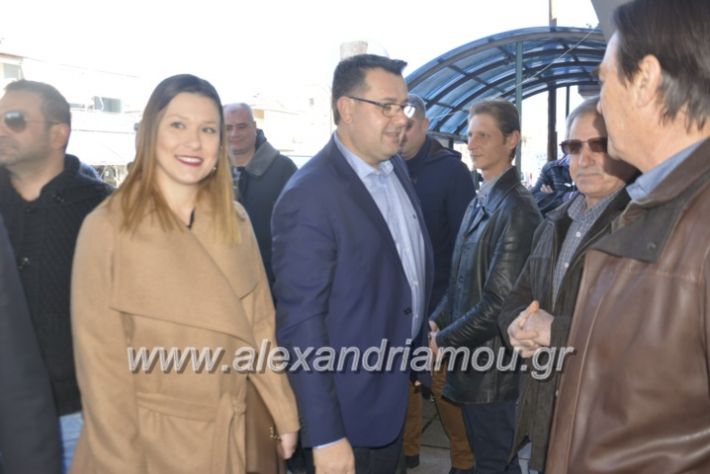 alexandriamou.nalmpantis2019073