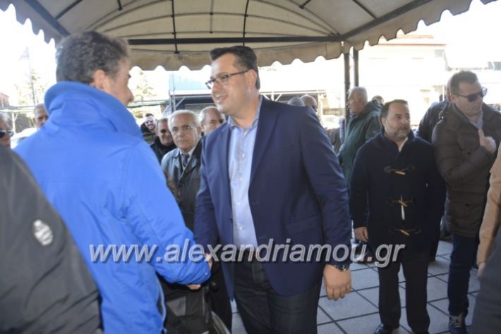 alexandriamou.nalmpantis2019074