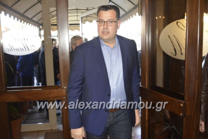 alexandriamou.nalmpantis2019076