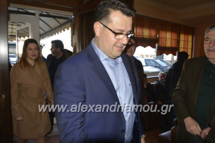 alexandriamou.nalmpantis2019078