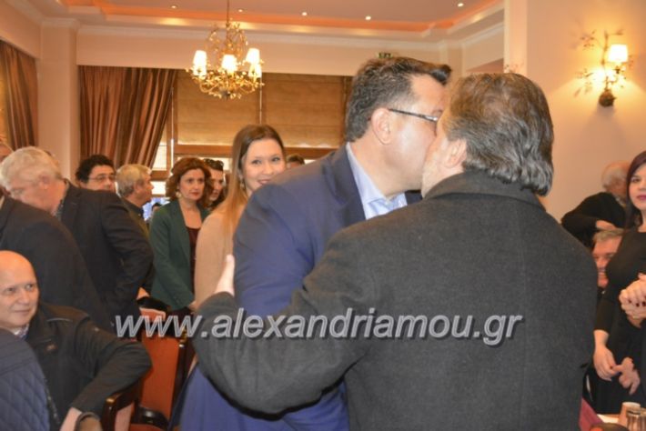 alexandriamou.nalmpantis2019083