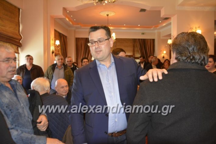 alexandriamou.nalmpantis2019084