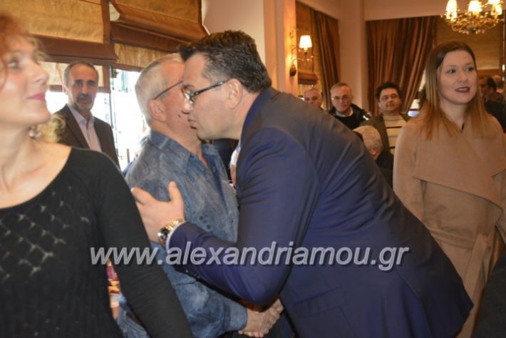 alexandriamou.nalmpantis2019085