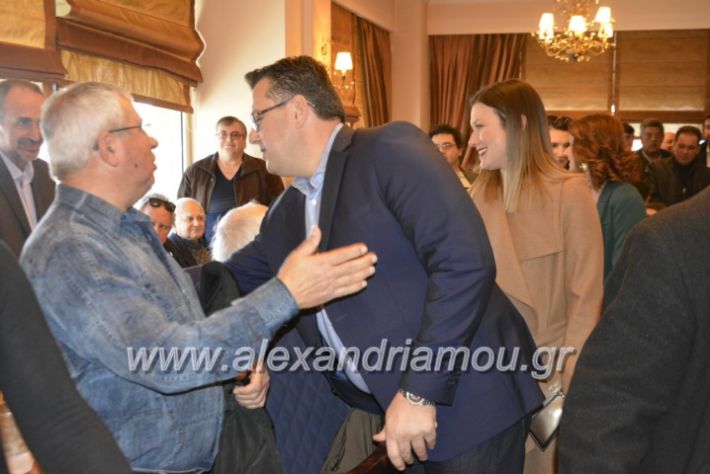 alexandriamou.nalmpantis2019086