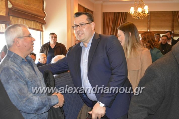 alexandriamou.nalmpantis2019087