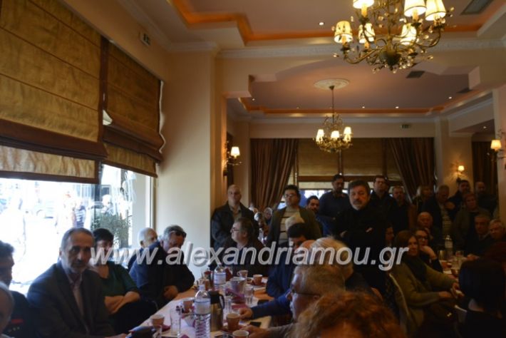 alexandriamou.nalmpantis2019173