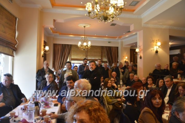 alexandriamou.nalmpantis2019174