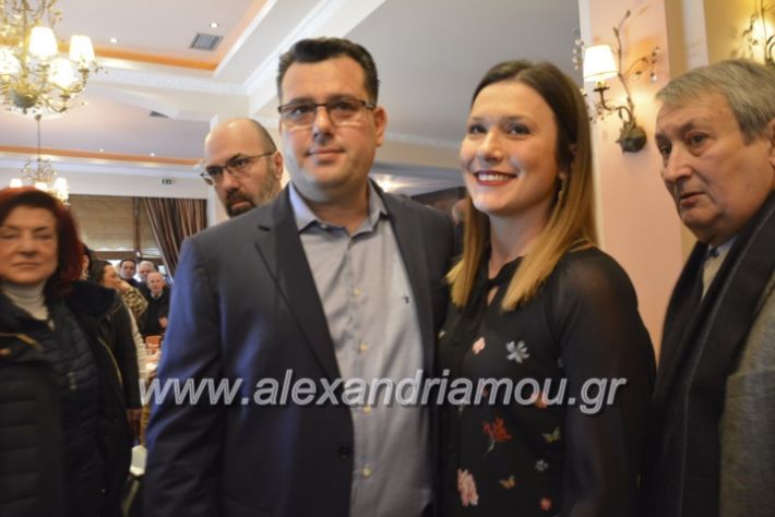 alexandriamou.nalmpantis2019228