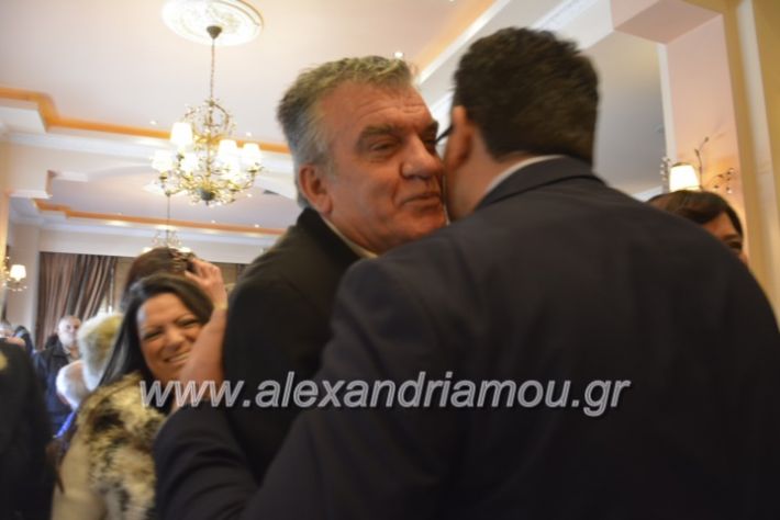 alexandriamou.nalmpantis2019235