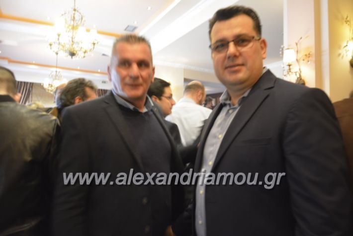 alexandriamou.nalmpantis2019241