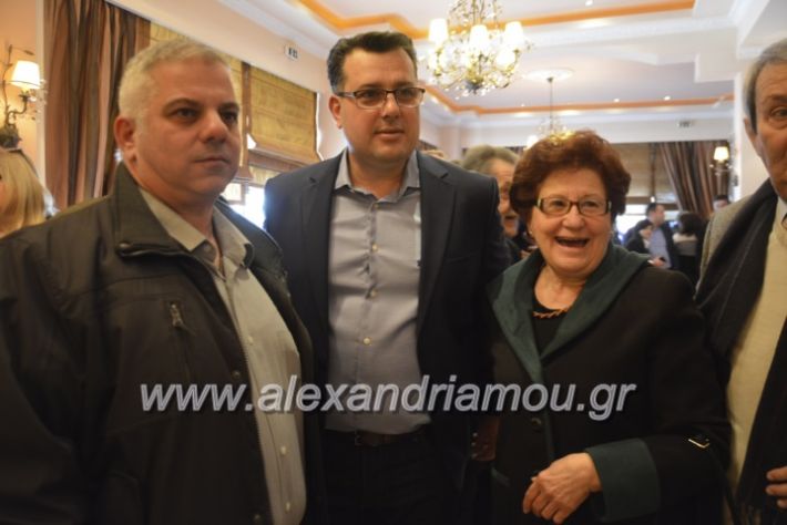 alexandriamou.nalmpantis2019265