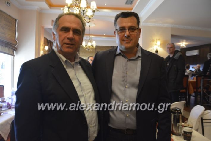 alexandriamou.nalmpantis2019269