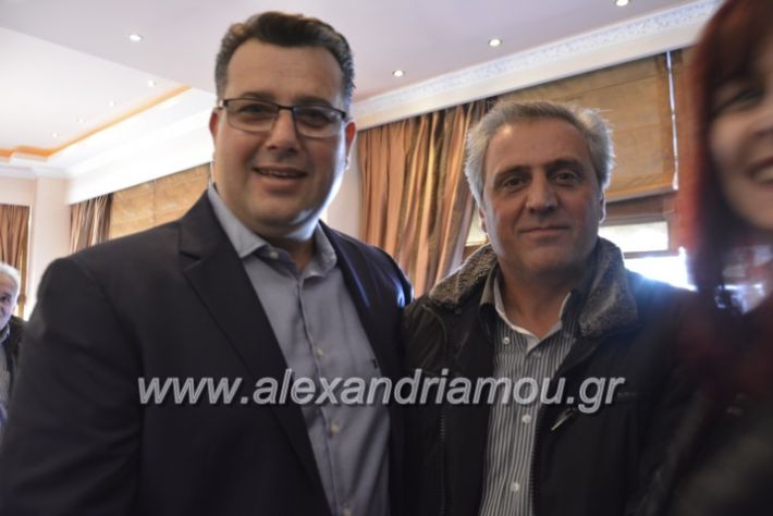 alexandriamou.nalmpantis2019287