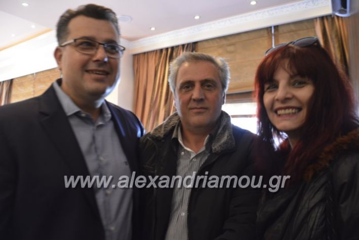 alexandriamou.nalmpantis2019288