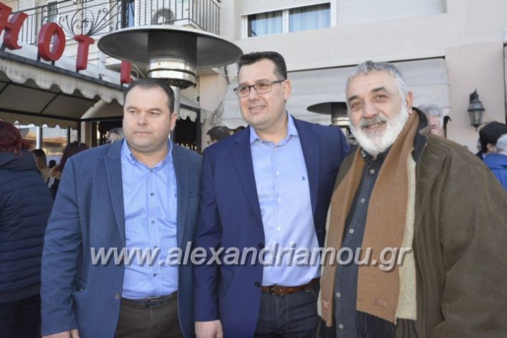 alexandriamou.nalmpantis2019304