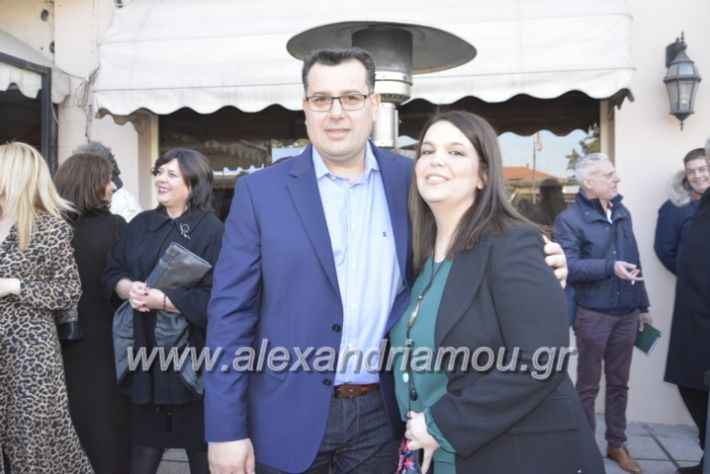 alexandriamou.nalmpantis2019309