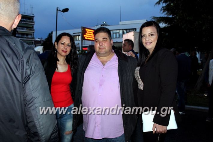 alexandriamou_nalmpantis31.5.19014