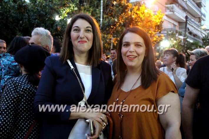 alexandriamou_nalmpantis31.5.19025