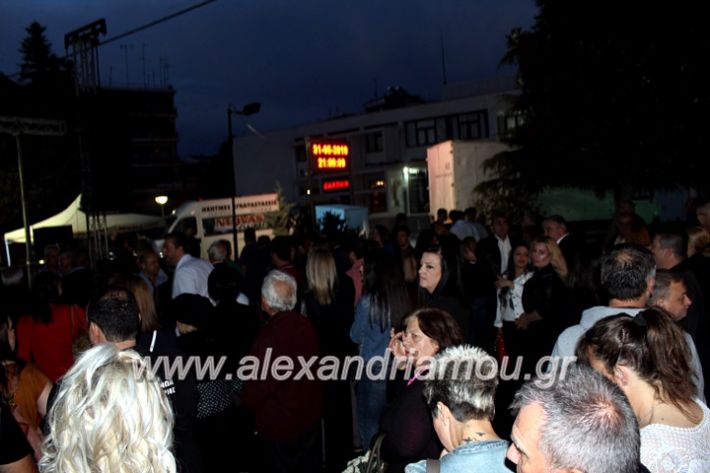 alexandriamou_nalmpantis31.5.19050