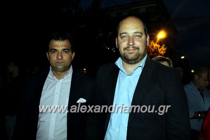 alexandriamou_nalmpantis31.5.19081