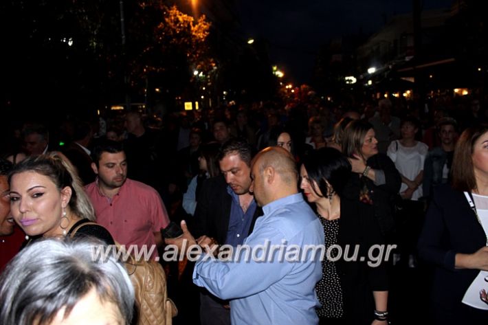 alexandriamou_nalmpantis31.5.19082