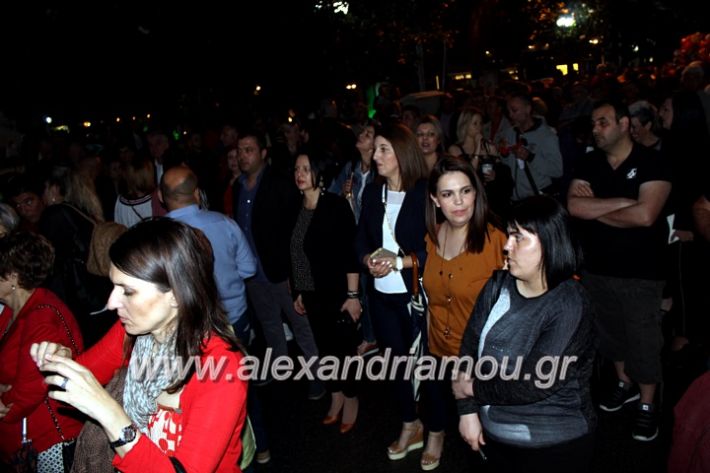 alexandriamou_nalmpantis31.5.19084