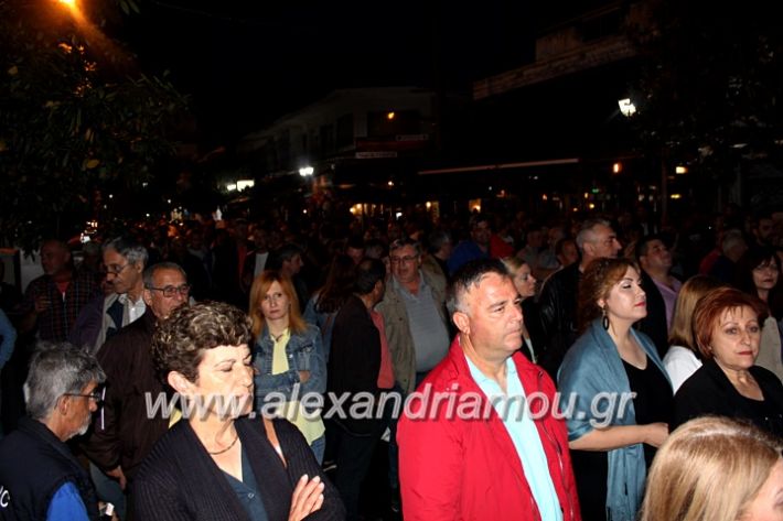 alexandriamou_nalmpantis31.5.19108