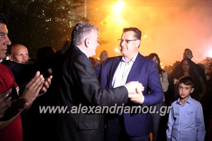 alexandriamou_nalmpantis31.5.19131